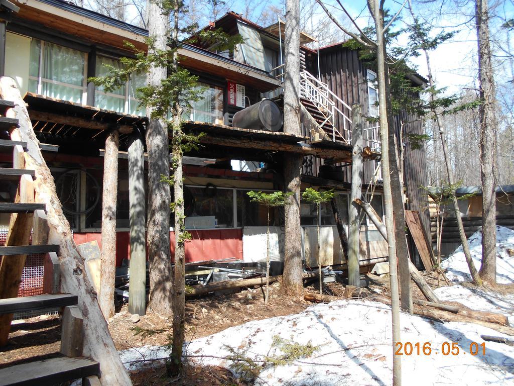 Villa Log Yukari à NakaNakafurano Extérieur photo
