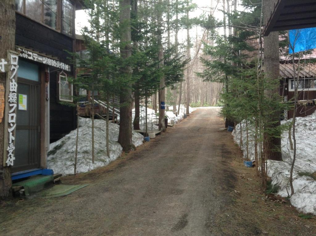 Villa Log Yukari à NakaNakafurano Extérieur photo