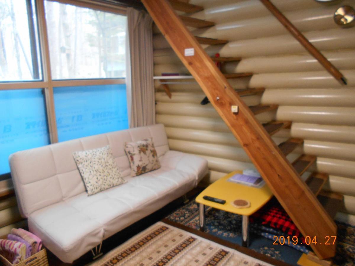 Villa Log Yukari à NakaNakafurano Extérieur photo