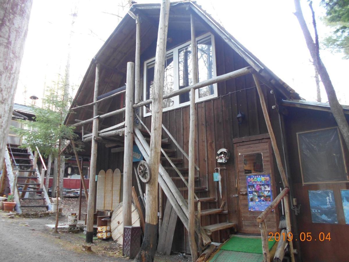 Villa Log Yukari à NakaNakafurano Extérieur photo