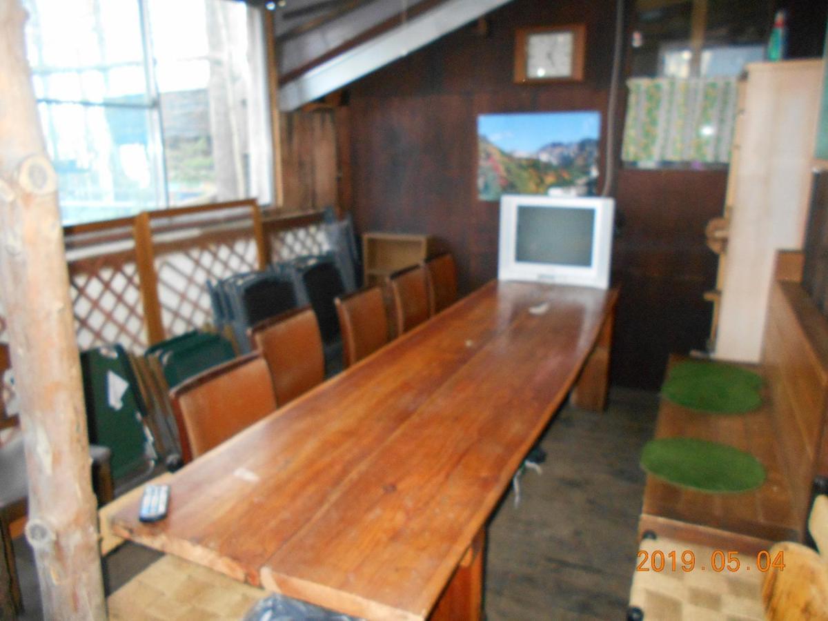 Villa Log Yukari à NakaNakafurano Extérieur photo