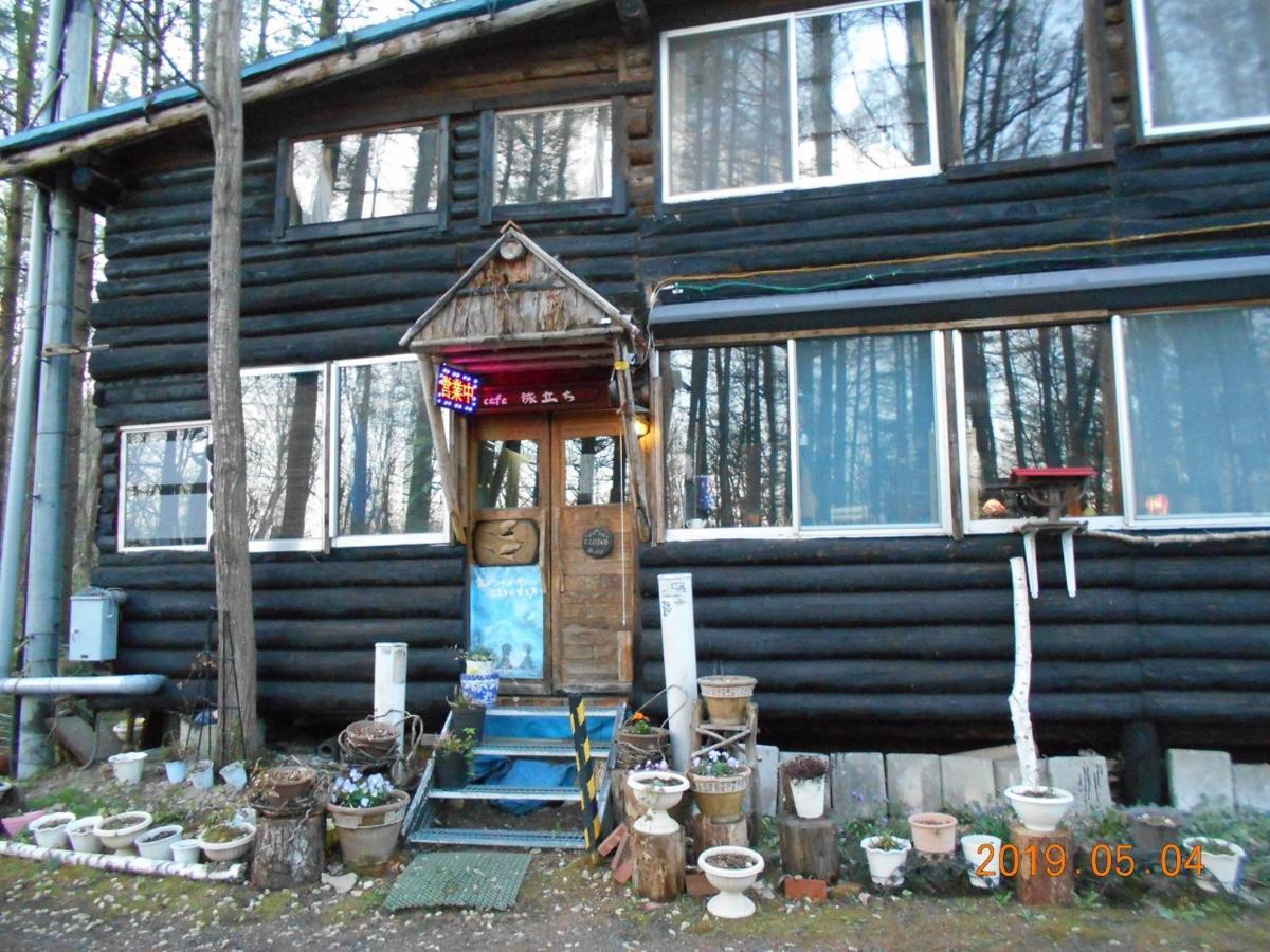 Villa Log Yukari à NakaNakafurano Extérieur photo