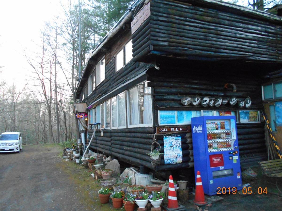 Villa Log Yukari à NakaNakafurano Extérieur photo