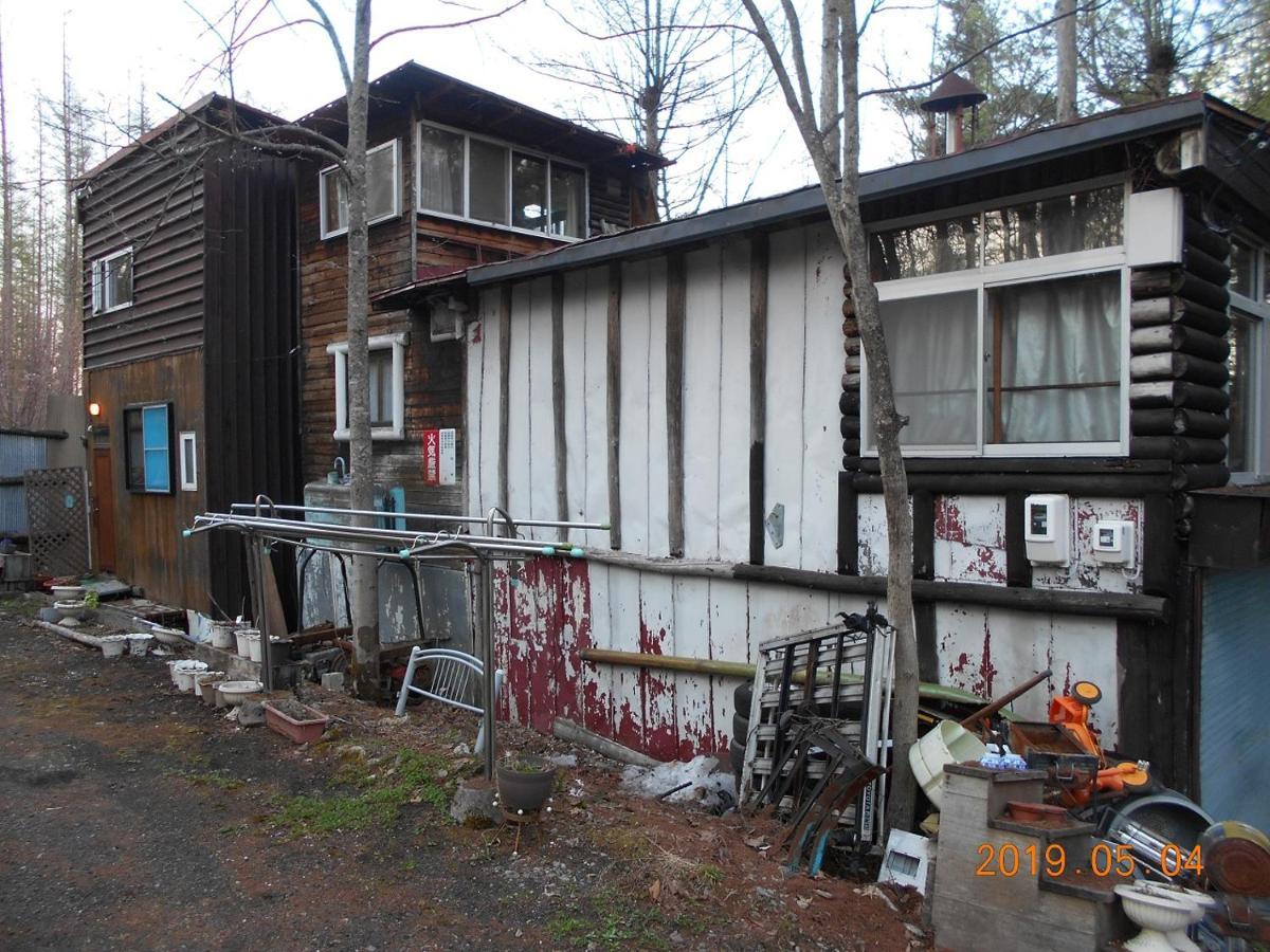 Villa Log Yukari à NakaNakafurano Extérieur photo